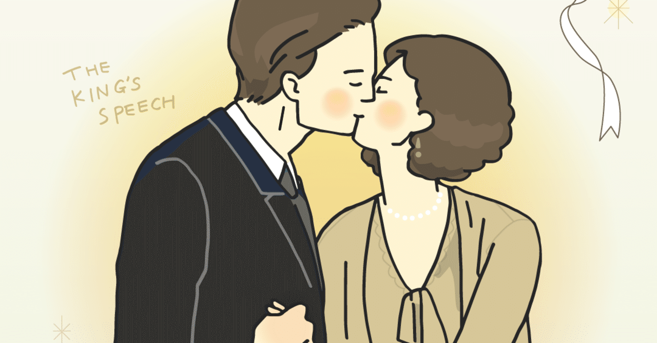 リア充である とは ろすきー Note