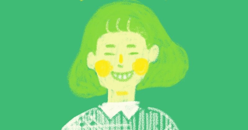 無謀な野望 実は英語で笑いをとりたい駐妻 Yuki K Maple Note