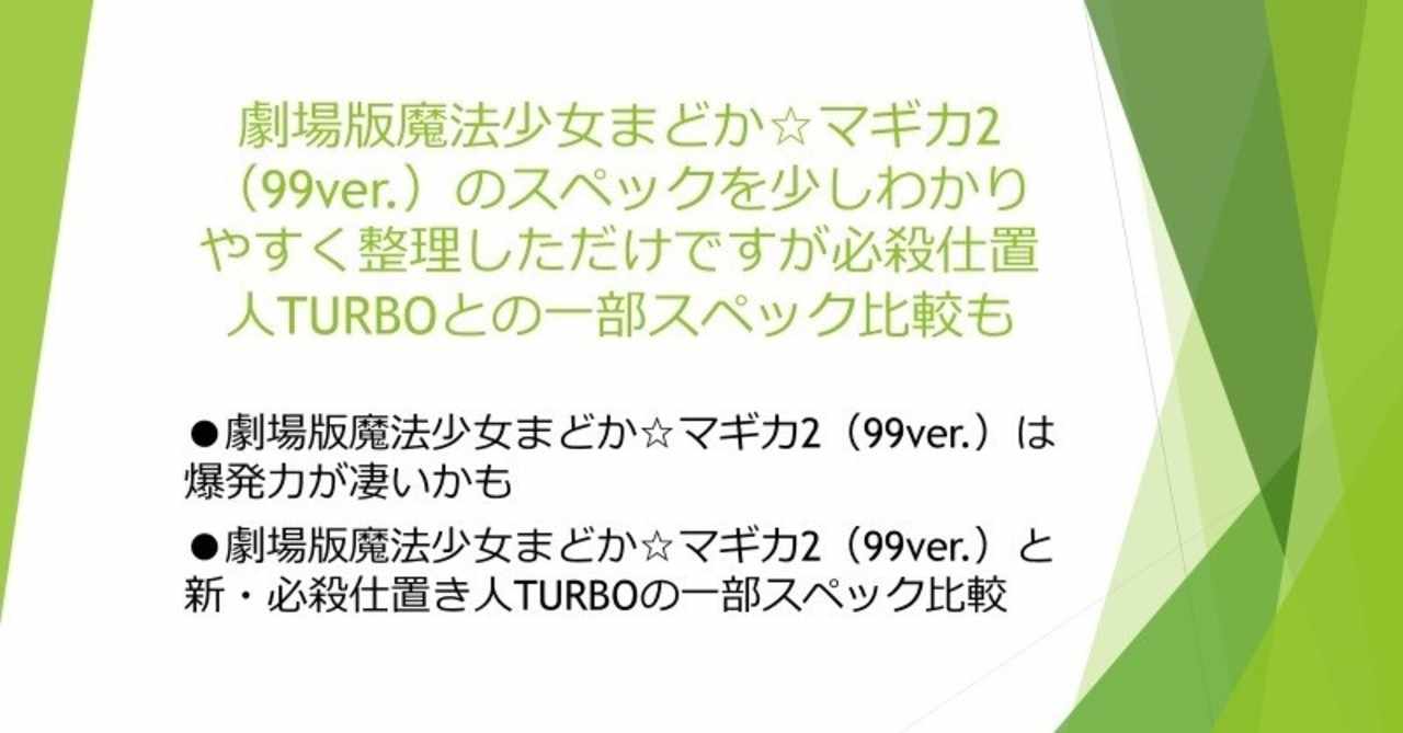 Rla8xovxb2ebym
