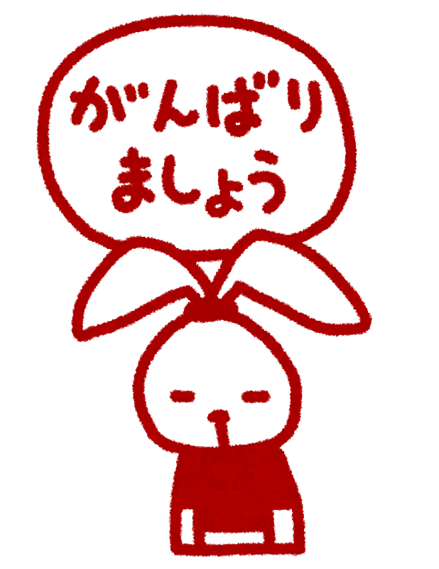 精神科医tomyが教える1秒で悩みが吹き飛ぶ言葉 著者 精神科医tomyさん 学んだまとめ 関野泰宏 Note