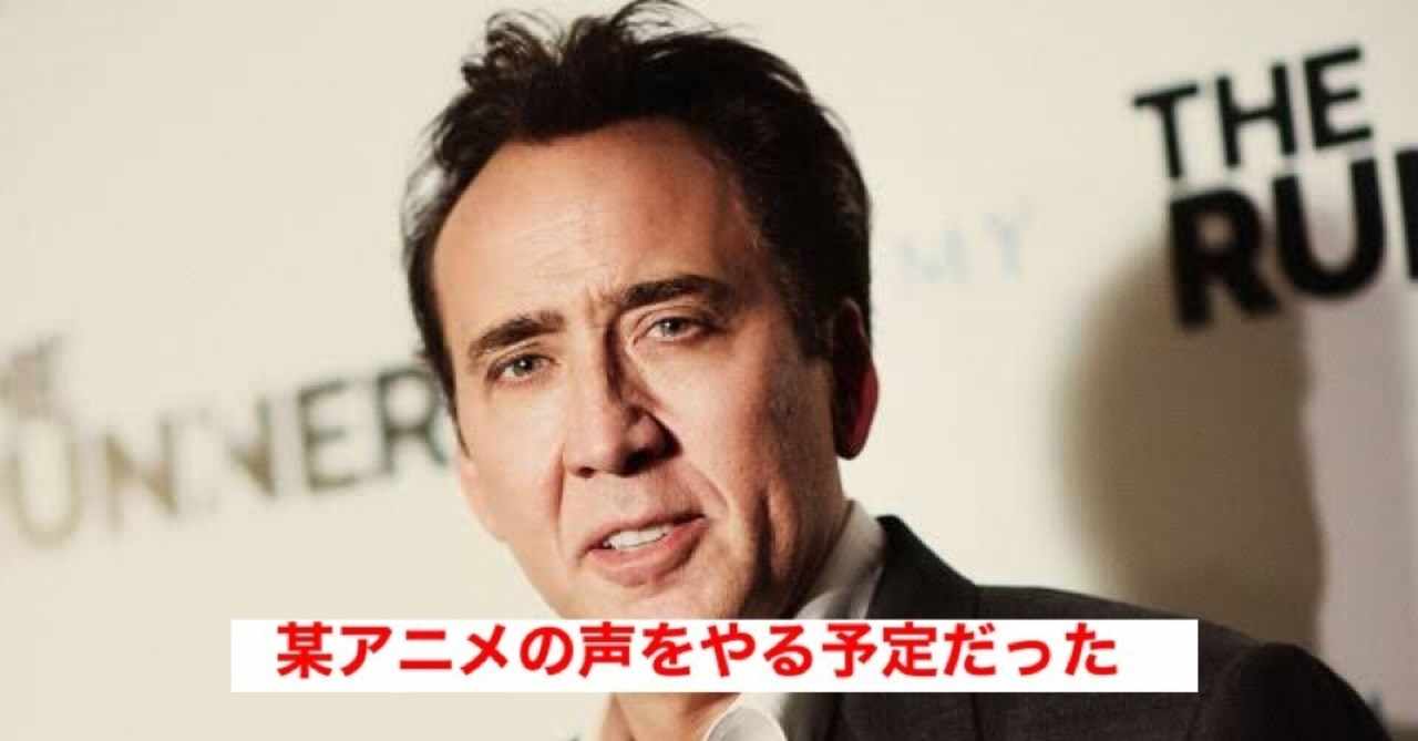 シンプソンズ の新着タグ記事一覧 Note つくる つながる とどける