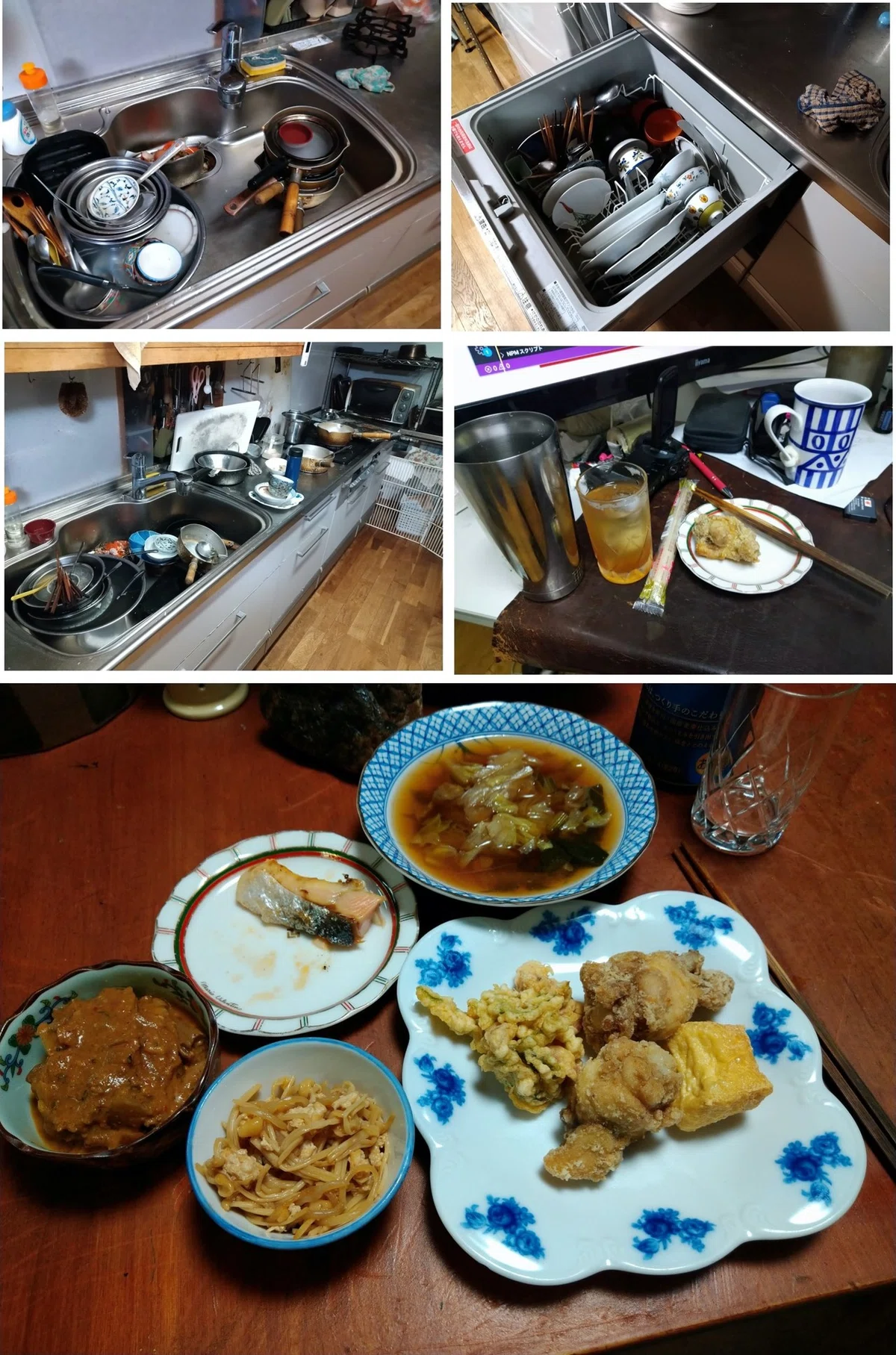名称未設定3