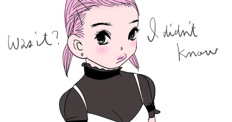 君は1000パーセント の新着タグ記事一覧 Note つくる つながる とどける