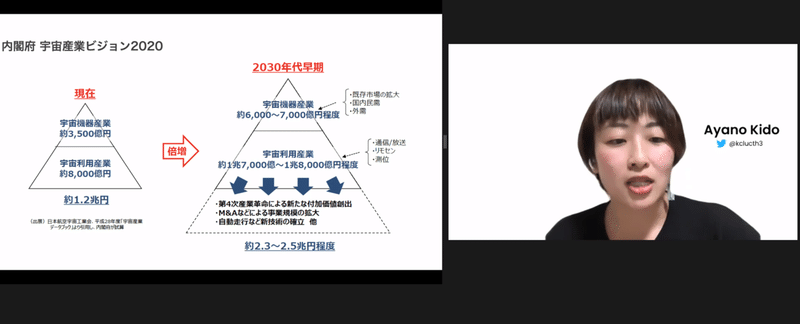 スクリーンショット (40)