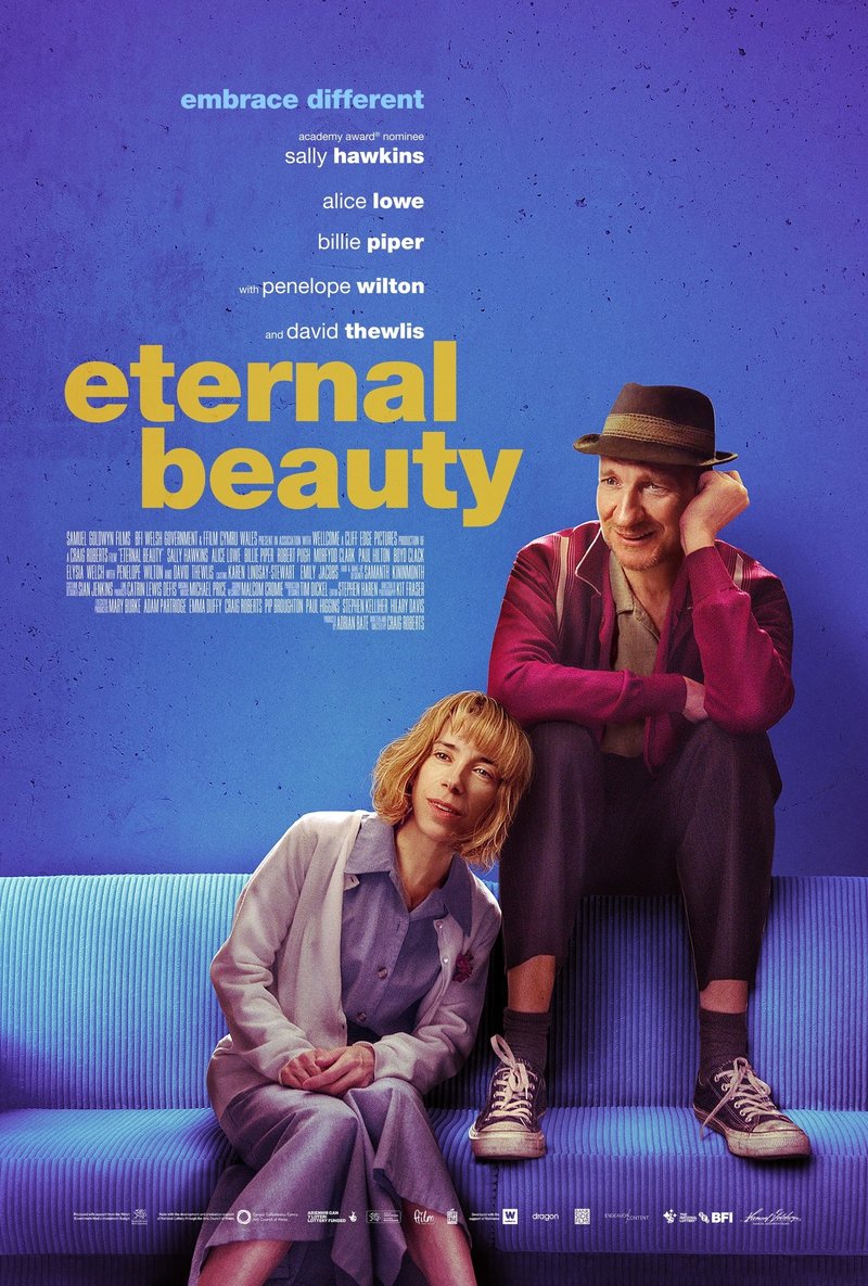 Eternal Beauty エターナル ビューティ Eigadays Note