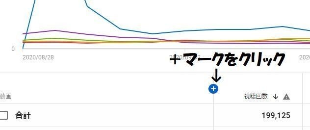 キャプチャ