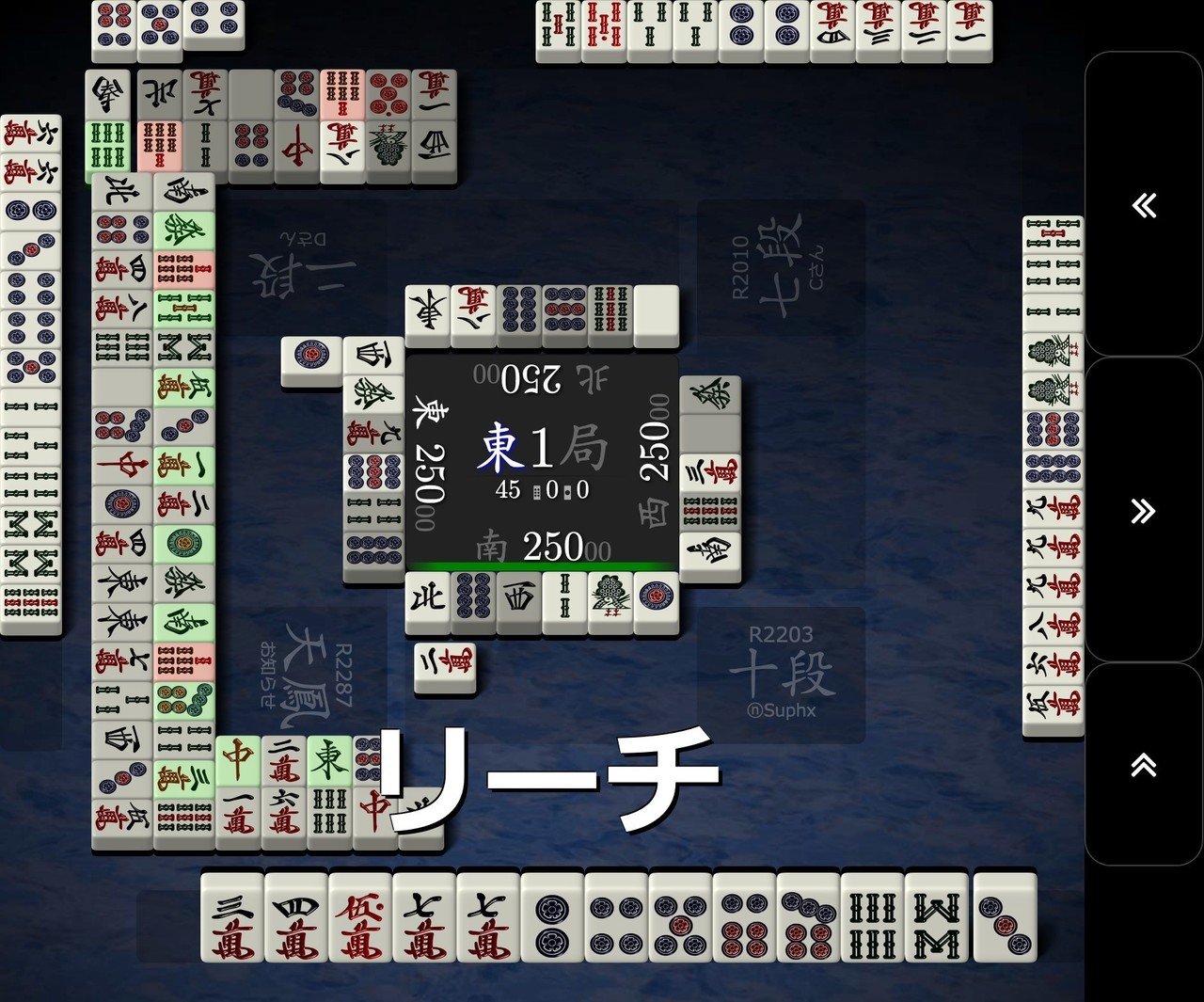 天鳳 AI爆打 天鳳】爆打vs鳳凰民1【＃爆打】 - YouTube