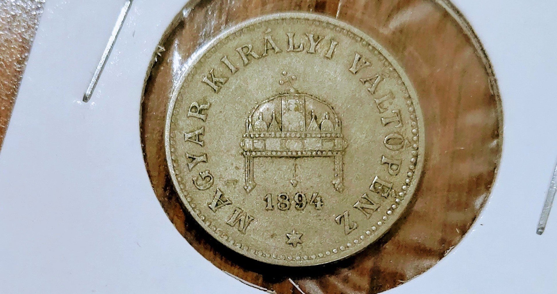 ハンガリー 1938年 5ペンゲー銀貨 聖イシュトヴァーン1世没後900年記念