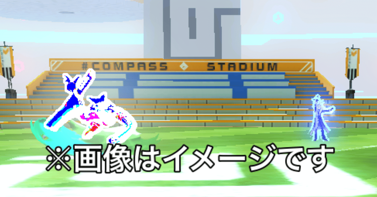 ギルギアヒーローズ初心者指南part 2 冰緒 ひお Note