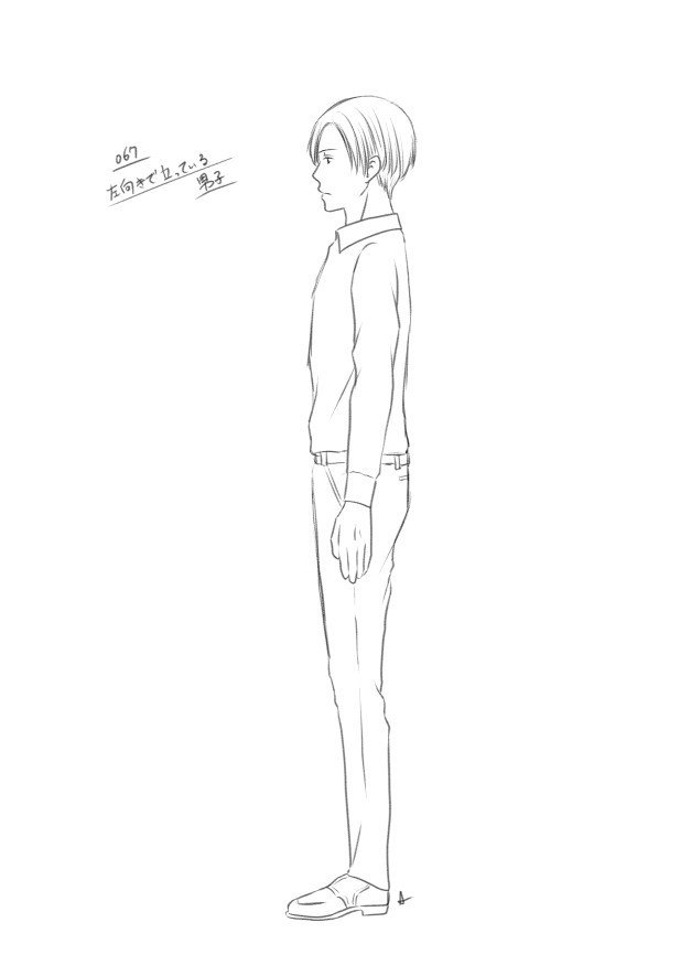 絵の練習 その24 横向き アン Note