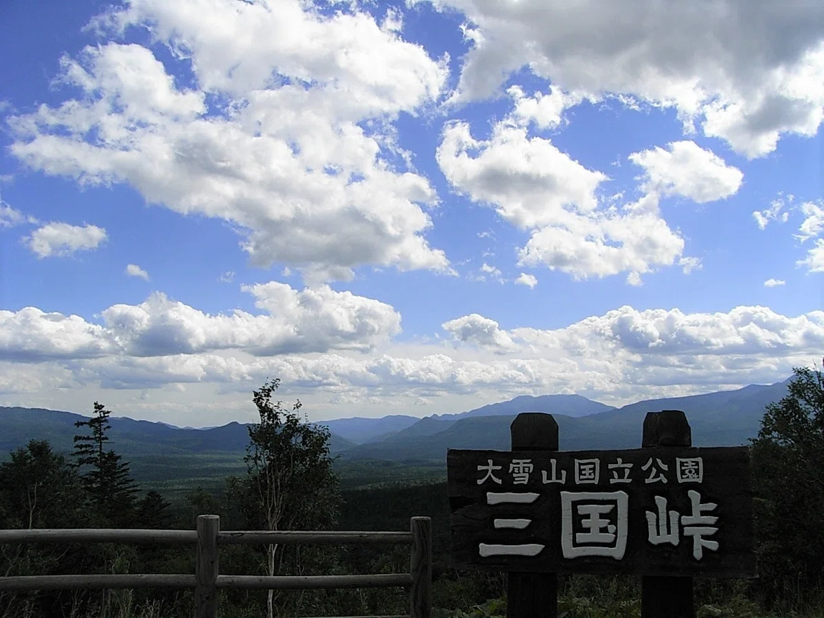 夏旅 2007 08 27 (64)