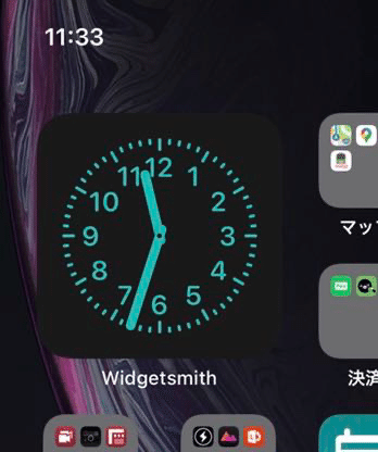 Iphone12 ウィジェットまとめ Ios14便利機能 Gafaを使い倒すnote Note