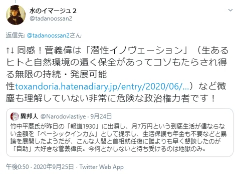 画像15
