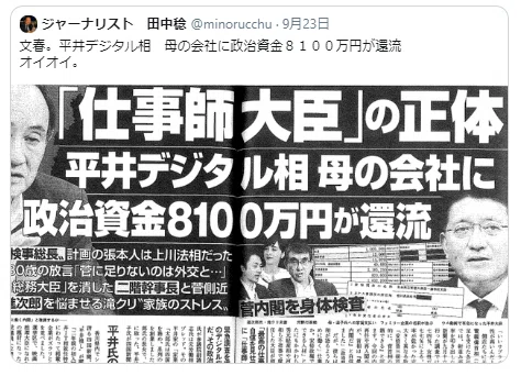 画像15