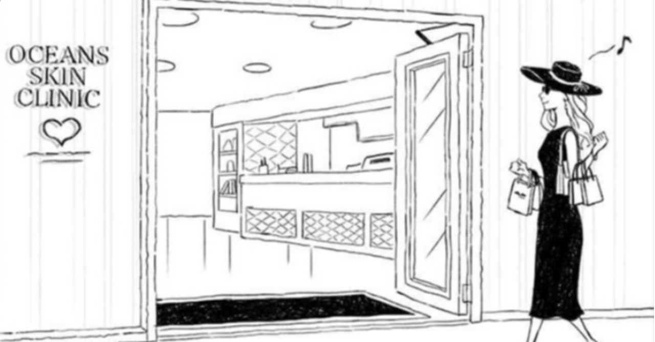 その前に彼氏つくれよ の新着タグ記事一覧 Note つくる つながる とどける