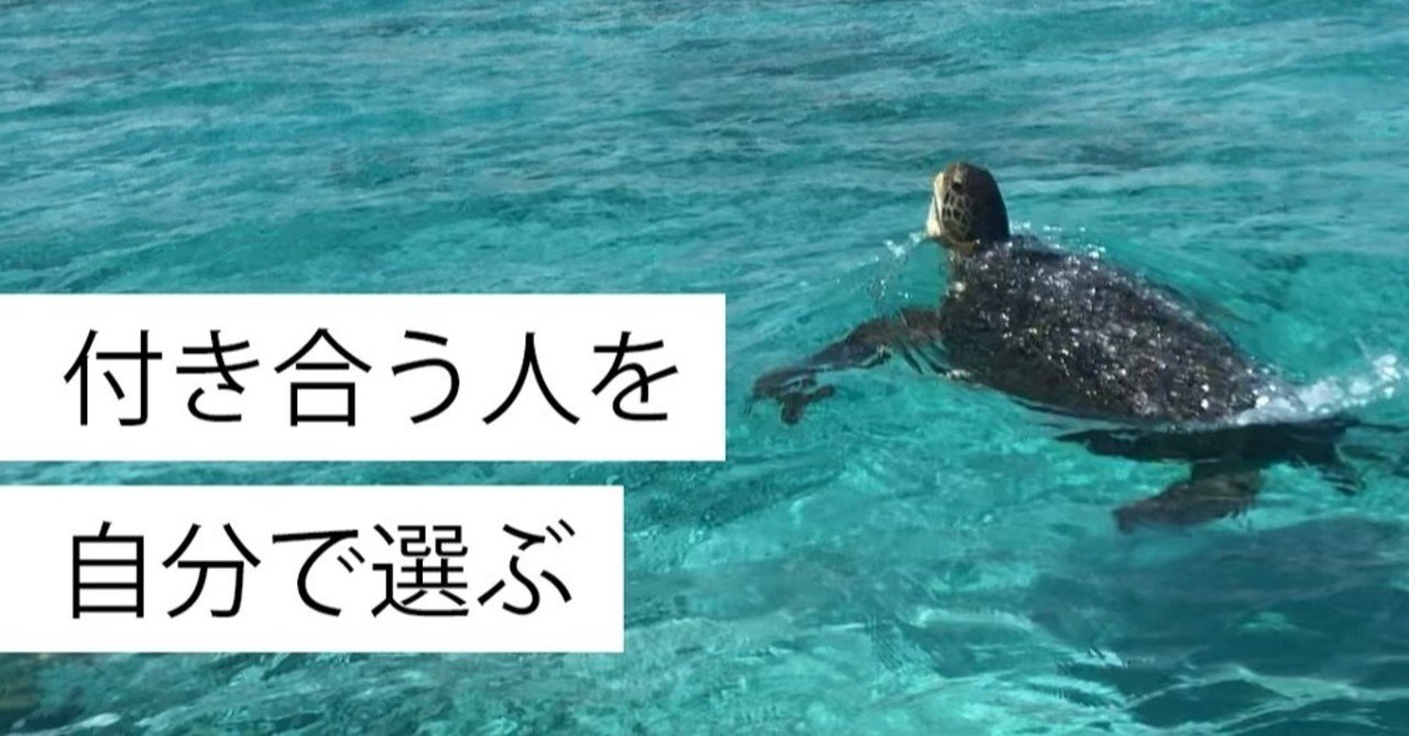 仕事がデキる人ほどメールの返信が早い」っていうモノサシを持っ