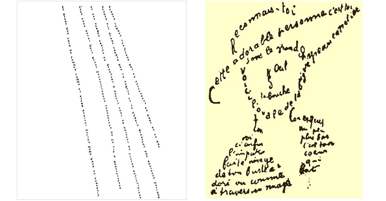 Lecture De L Apres Midi 4 テキスト 旅茶時間 Note Lecture De L Apres Midi 4 テキスト 旅茶時間 Note
