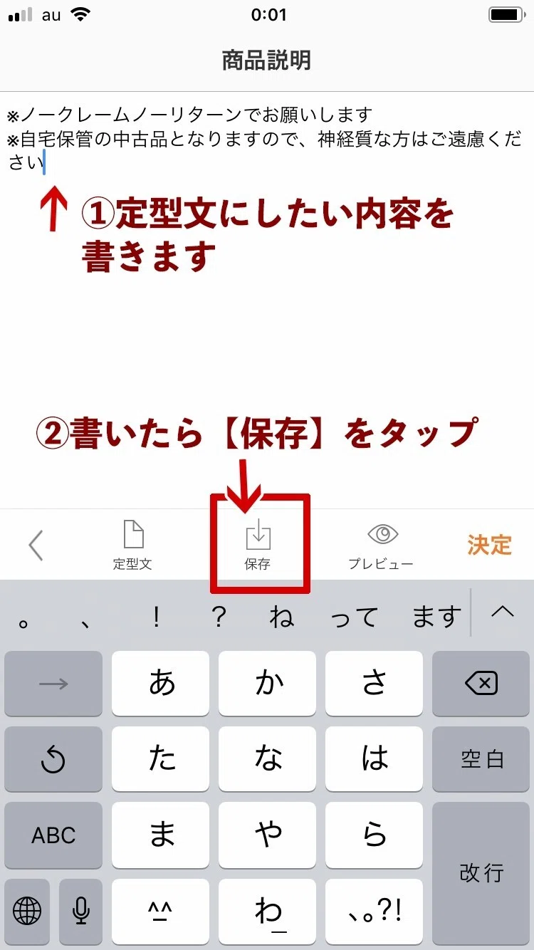 画像20