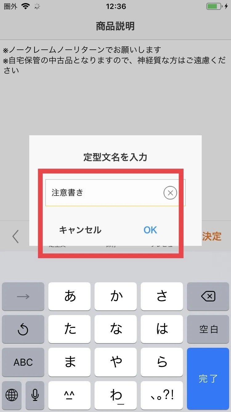 画像21