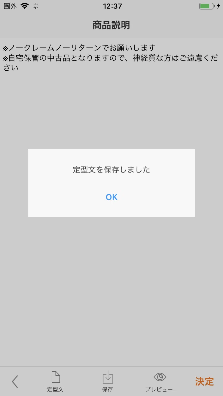 画像22