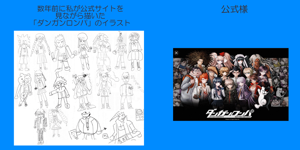 最近読んだ本の感想とか アニメーションの本 ビギナーでもうまくいく ガンプラお気楽製作ガイド 花倉みだれ ほんわかふわふわ Note 最近読んだ本の感想とか アニメーションの本 ビギナーでもうまくいく ガンプラお気楽製作ガイド 花倉みだれ ほんわかふわふわ Note