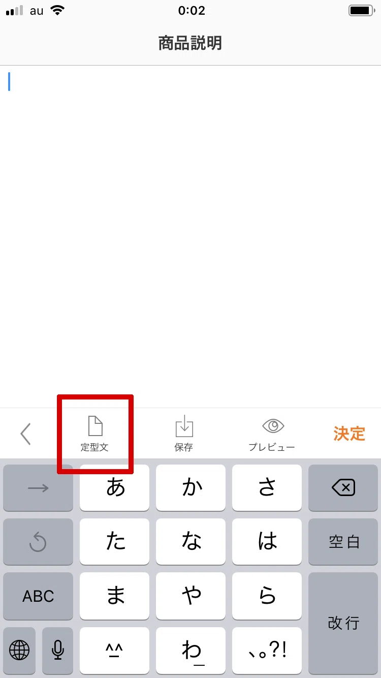 画像23