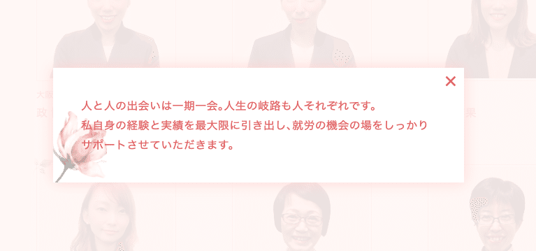 スクリーンショット 2020-09-26 12.53.12