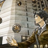 銀英伝 ブラウンシュヴァイクを描いてみた 安良 Note 銀英伝 ブラウンシュヴァイクを描いてみた 安良 Note