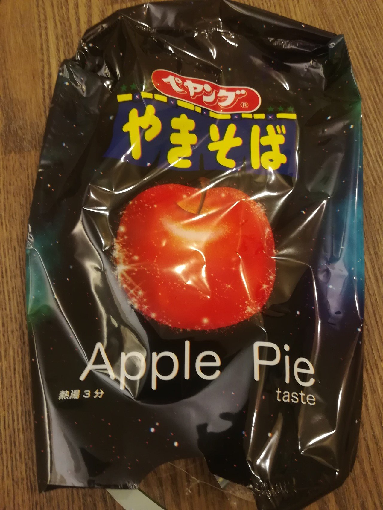 ぼくは悪くない ほんの出来心だったんです 悪いのは土曜も仕事だってこと 雨がしとしと降っているということ そして日本に四季があることです ぼく は無実です 心太 臨床心理士 心理カウンセラー Note ぼくは悪くない ほんの出来心だったんです 悪いのは土曜も仕事だってこと 雨がしとしと降っているということ そして日本に四季があることです ぼく は無実です 心太 臨床心理士 心理カウンセラー Note