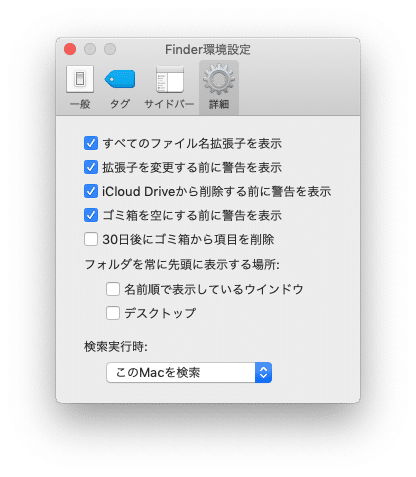 スクリーンショット 2020-09-26 13.47.18