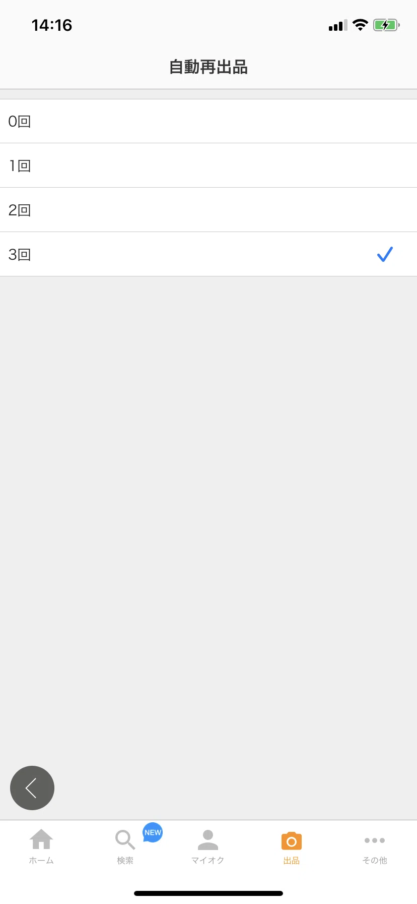画像40
