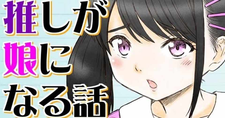 小城徹也 Japaneseclass Jp
