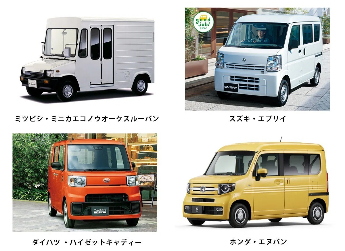 旅する本屋2 移動販売車選び｜451BOOKS