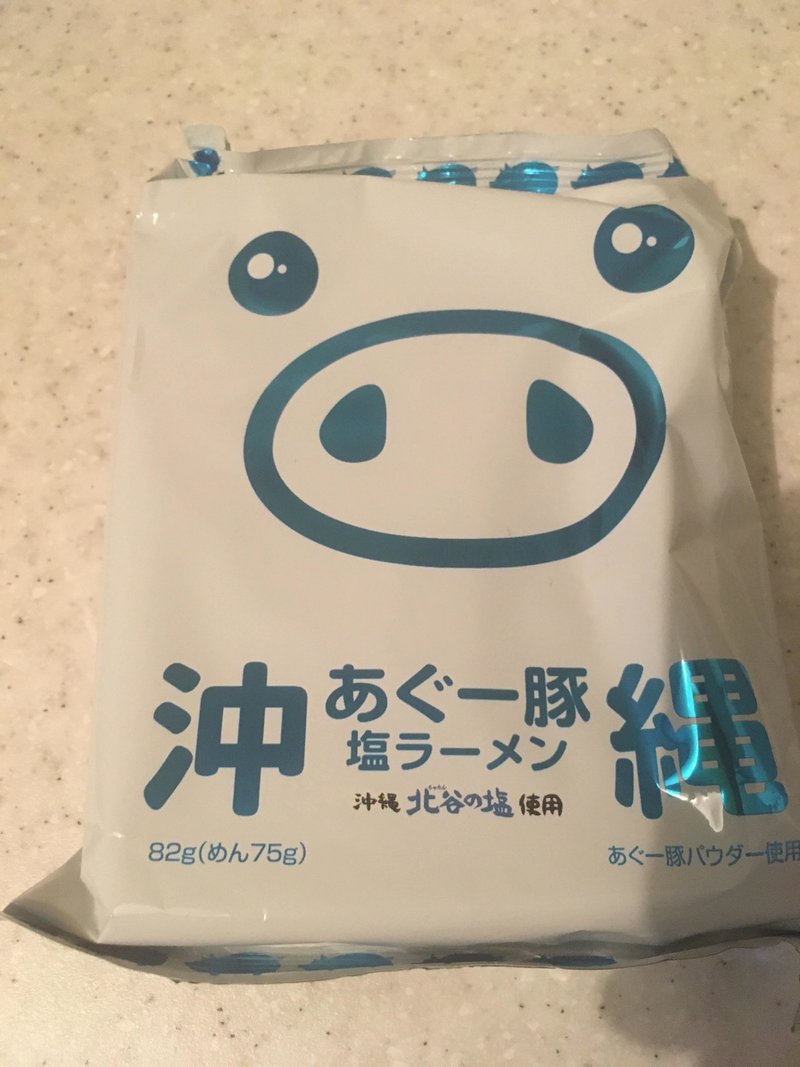 土曜の昼は即席麺 Zaneli Note 土曜の昼は即席麺 Zaneli Note