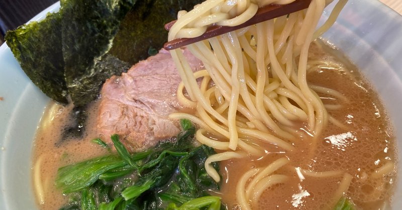 錦糸町の家系ラーメンって妙にレベル高くないか 家系 武の極み 錦糸町 ラーメン 荒井禎雄 Note 錦糸町の家系ラーメンって妙にレベル高くないか 家系 武の極み 錦糸町 ラーメン 荒井禎雄 Note