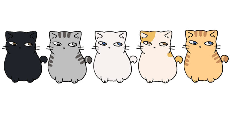 絵しりとり楽しすぎじゃない ぴらの Note 絵しりとり楽しすぎじゃない ぴらの Note