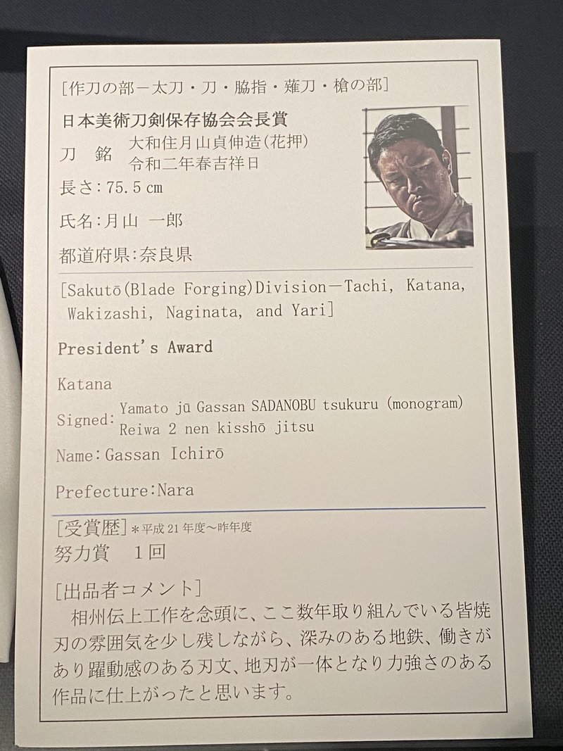国内正規品 F002 H2 日本刀講座 初めて刀剣を学ぶ人達のために 日本美術刀剣保存協会 平成5年 古書 武具 現状品 Www Idealmusicorp Com 国内正規品 F002 H2 日本刀講座 初めて刀剣を学ぶ人達のために 日本美術刀剣保存協会 平成5年 古書 武具 現状品 Www Idealmusicorp Com