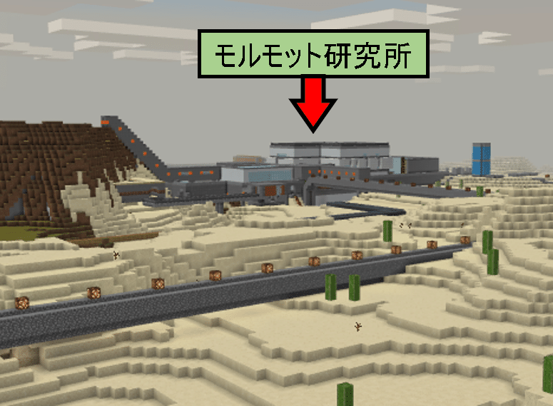 Minecraft 紹介 ポケットマウス鉱業 オーリオ Note