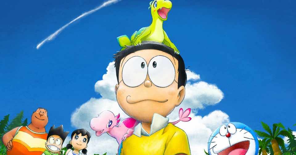 映画ドラえもん のび太の新恐竜 鎌田和樹 Note