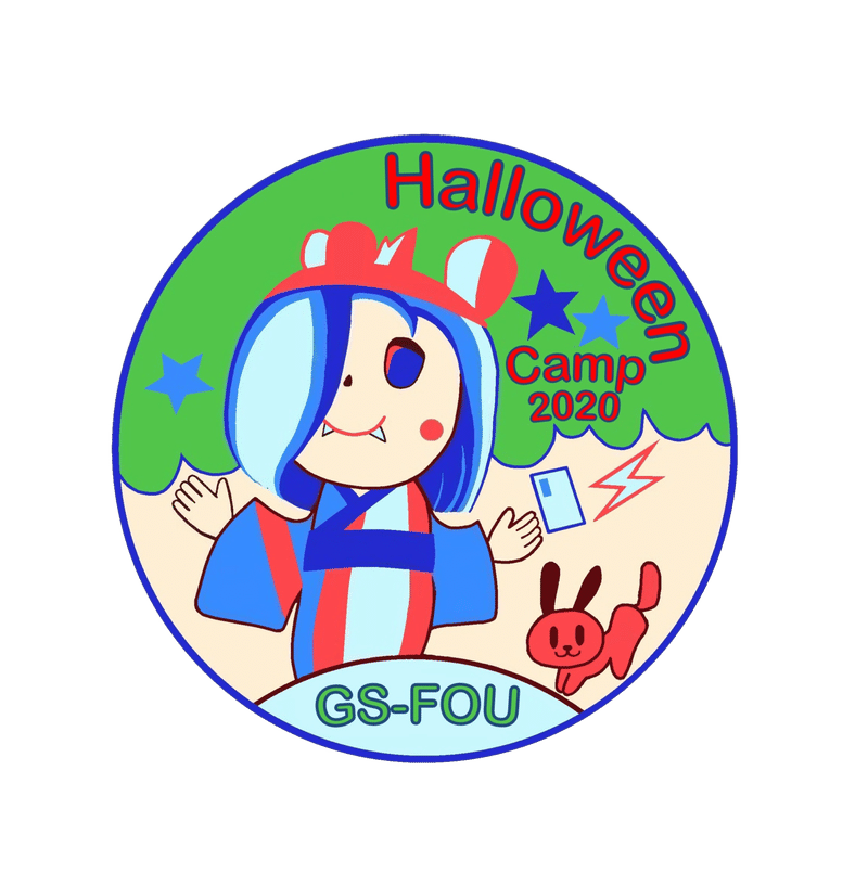 第16回us交流ハロウィンキャンプ Gs Fou Gs日米交流友の会 Note 第16回us交流ハロウィンキャンプ Gs Fou Gs日米交流友の会 Note