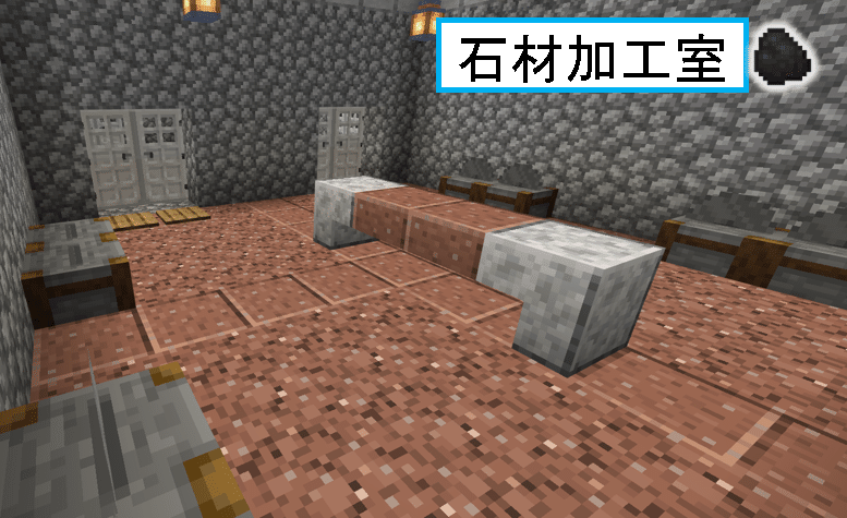 Minecraft 紹介 ポケットマウス鉱業 オーリオ Note