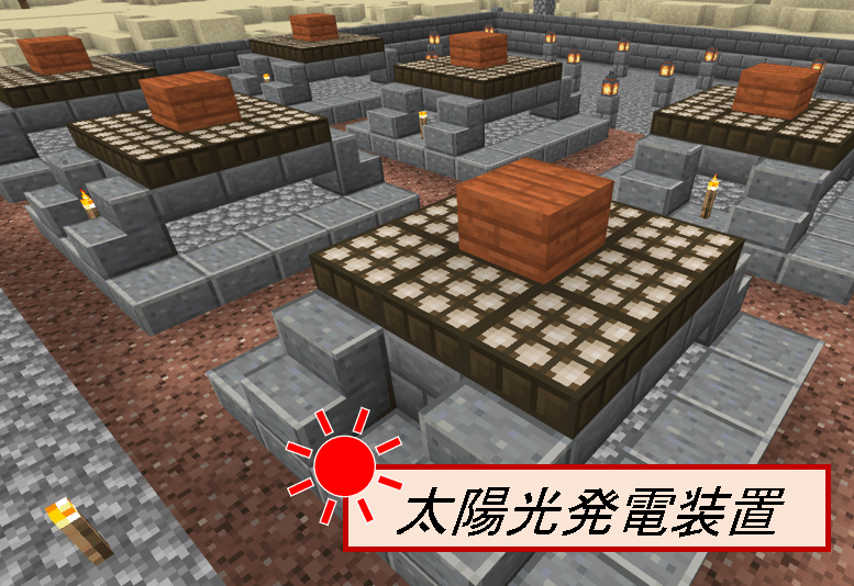 Minecraft 紹介 ポケットマウス鉱業 オーリオ Note Minecraft 紹介 ポケットマウス鉱業 オーリオ Note