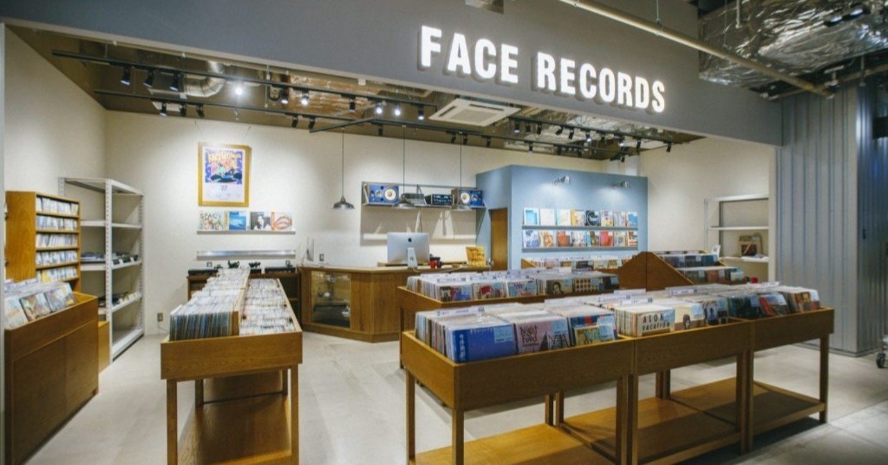 レイヤード宮下パーク出店 そしてbgm 渋谷のレコード屋の社長の雑記 Note レイヤード宮下パーク出店 そしてbgm 渋谷のレコード屋の社長の雑記 Note