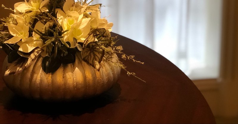 佐藤尚美 化粧品oem 化粧品ビジネス コスメコンシェルジュ Note