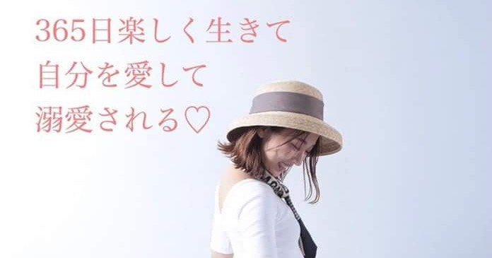 サロンの皆にインタビューしてみたよ 名言編 たえ Note サロンの皆にインタビューしてみたよ 名言編 たえ Note