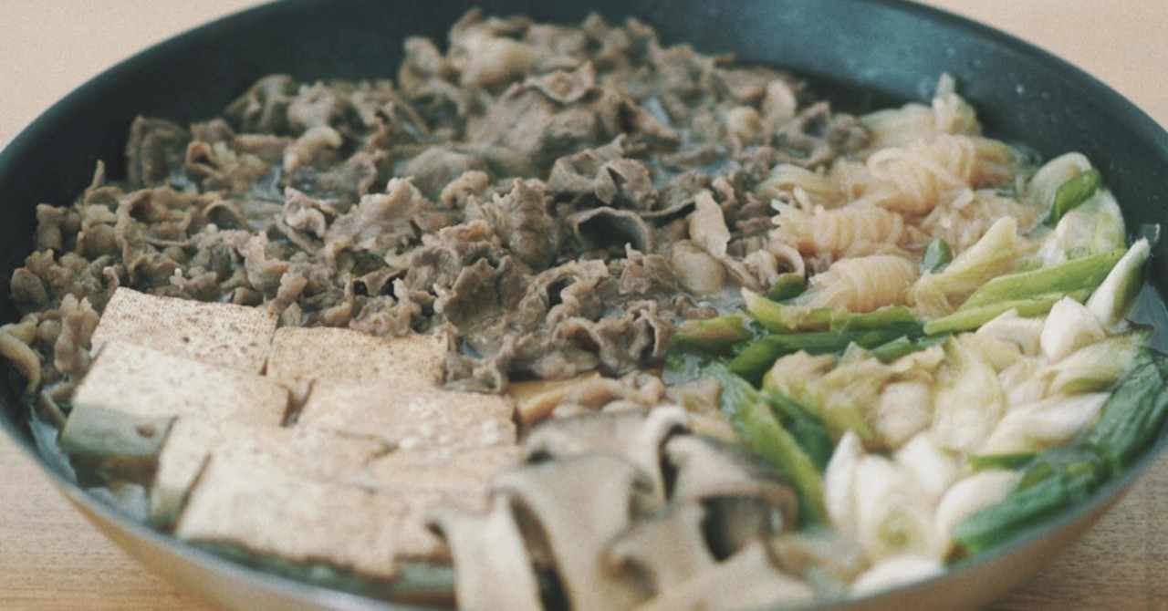 すき煮 おうちごはん うた Note