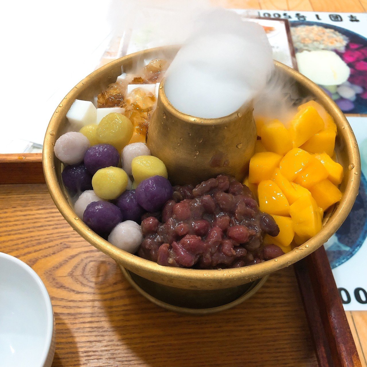 Nextタピオカ 関内 五条人糖水舗でスイーツ火鍋を食らう 阿生 東京で中華食べる人 Note