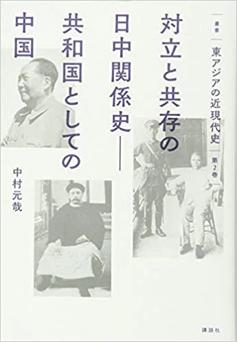 画像17