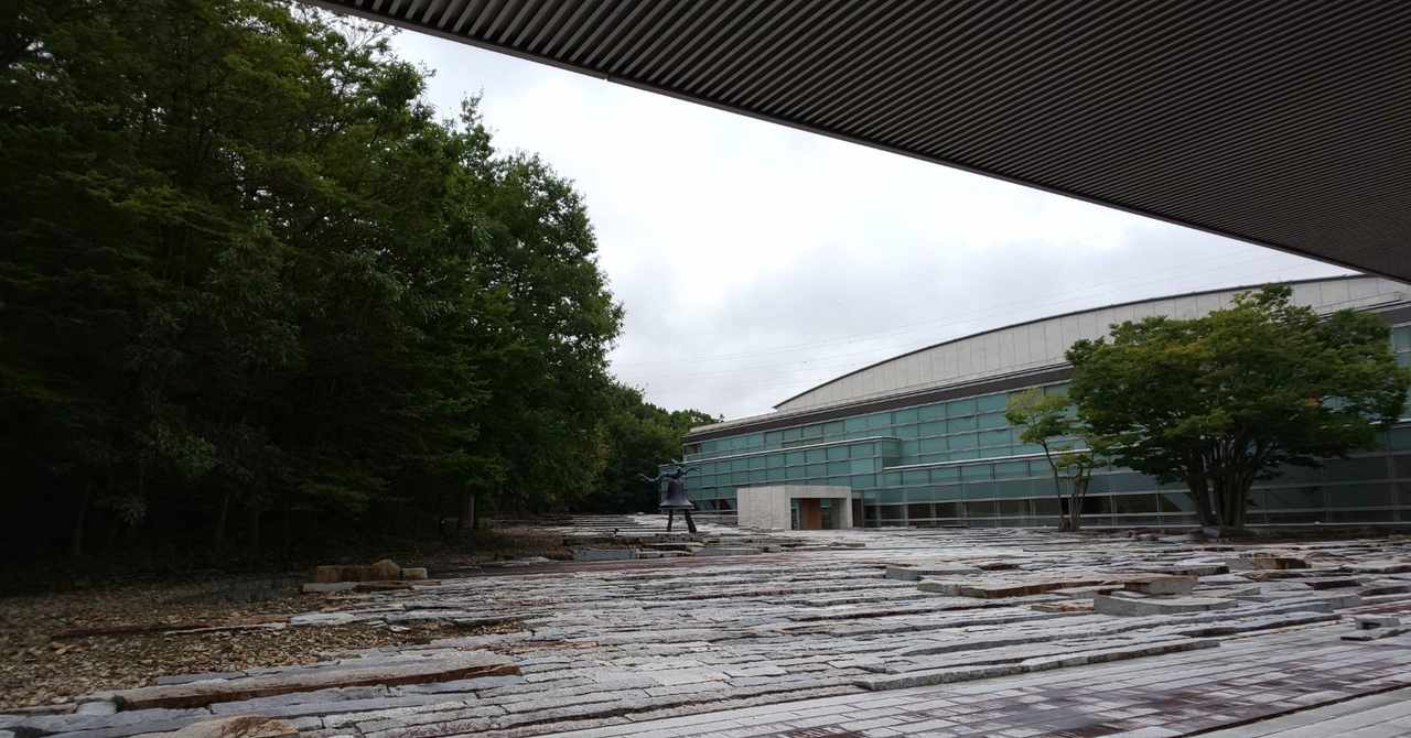 喜多方市美術館 の新着タグ記事一覧 Note つくる つながる とどける