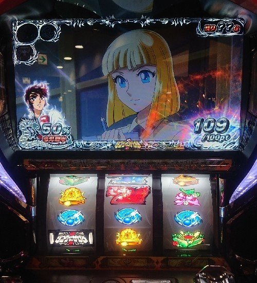 12 パチスロ稼働日記【リングにかけろ1 ワールドチャンピオン